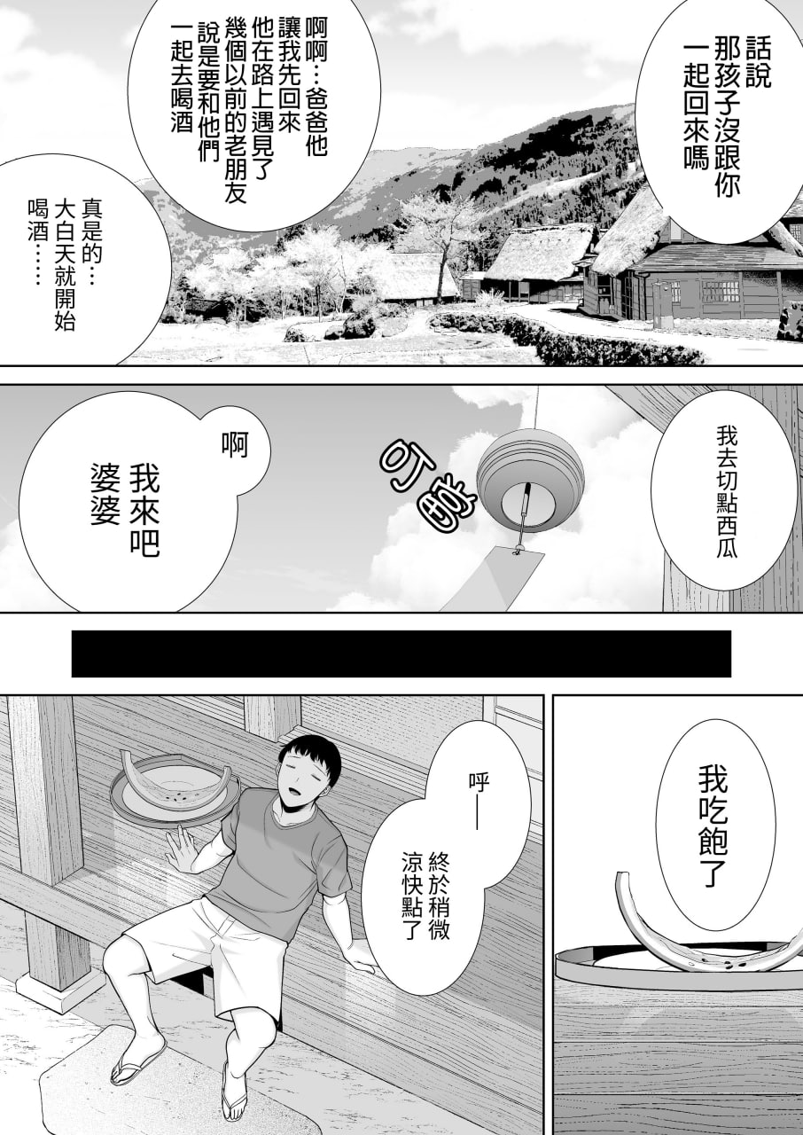 IMG_7435.JPG