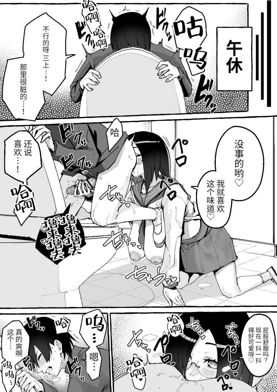 IMG_7838.JPG