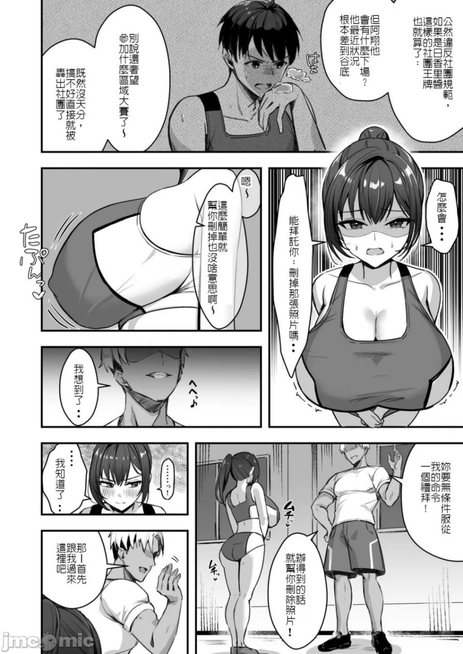 IMG_9166.JPG