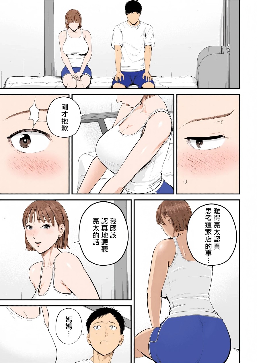 016.jpg