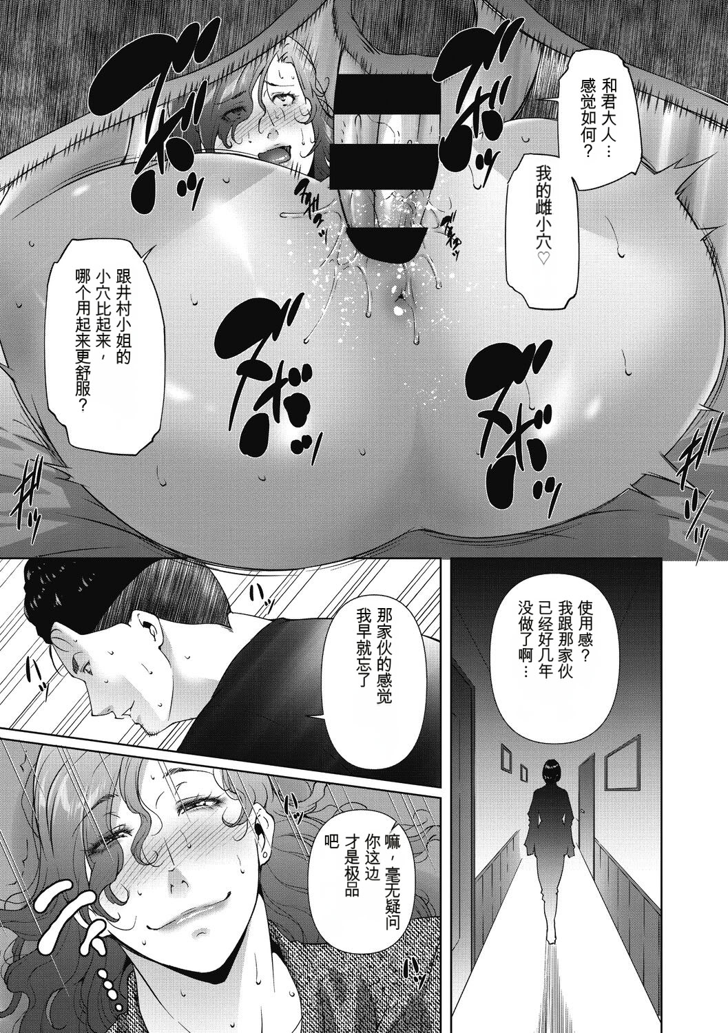 099.jpg