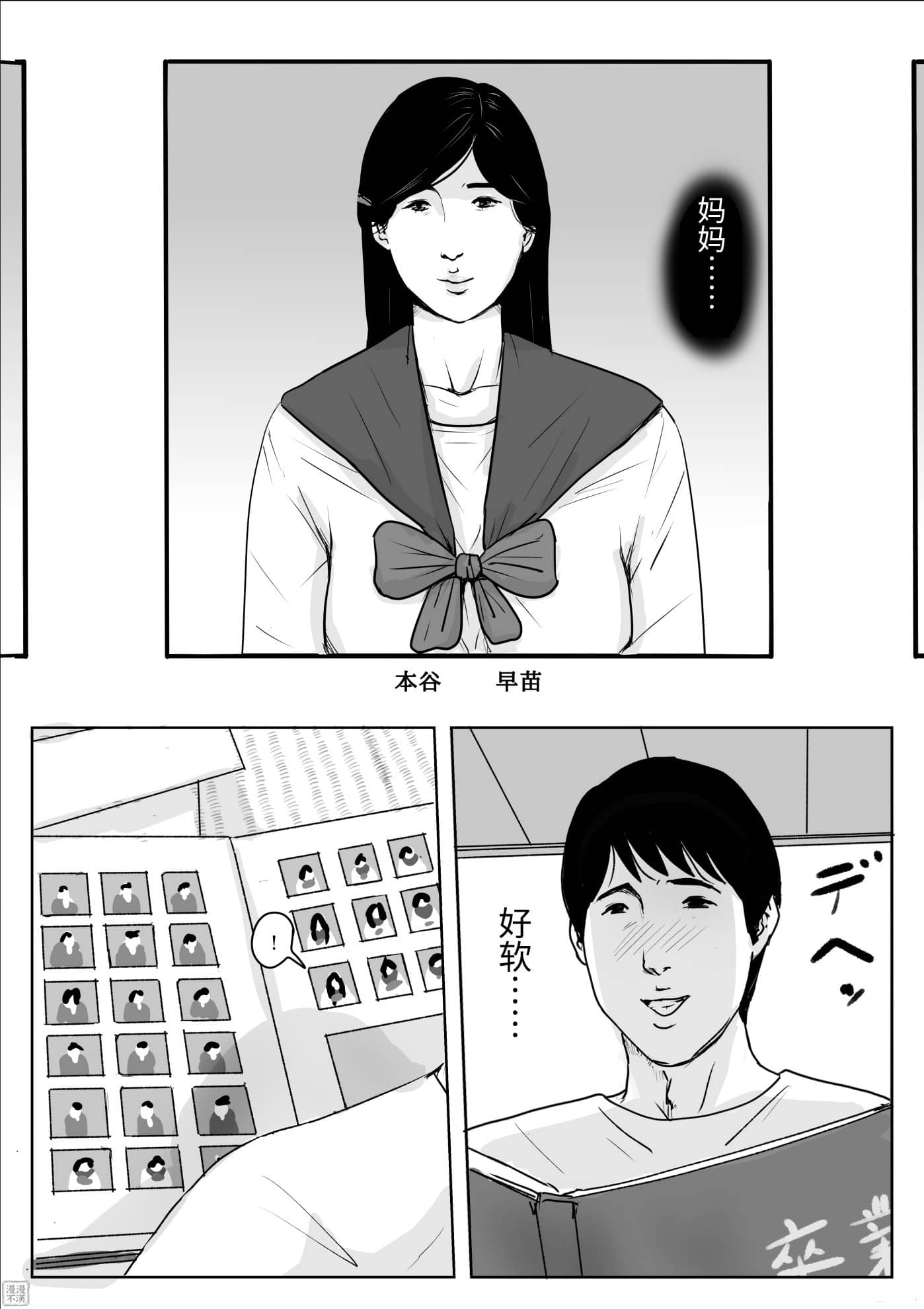 17691562402084.jpg