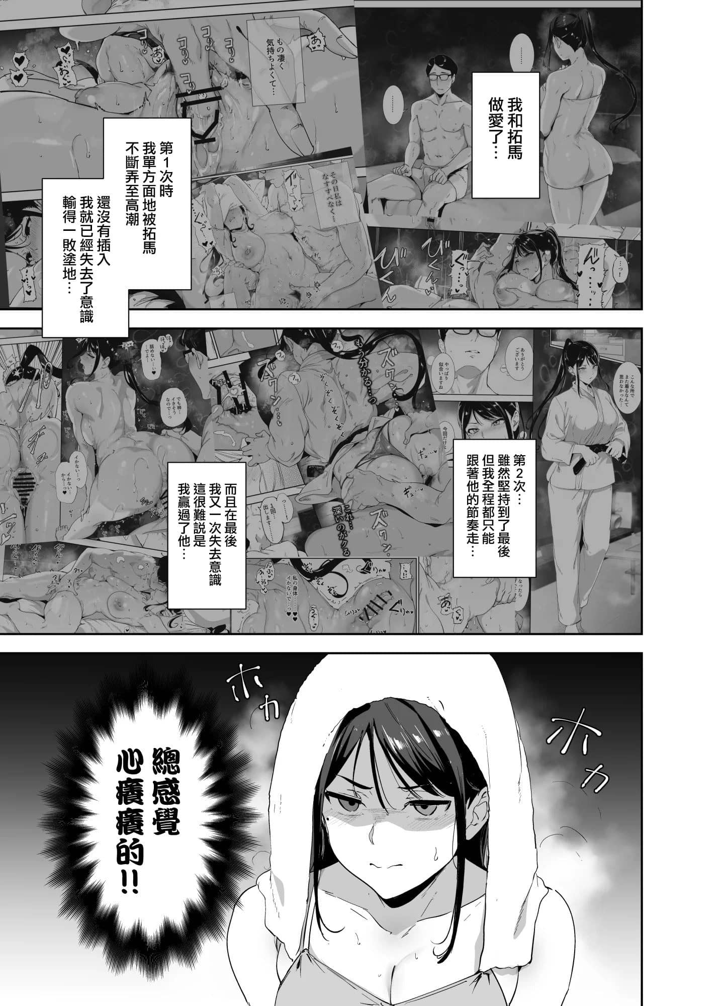 04_gbuy.jpg